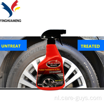 Private Label Eco Friendly Car Polish Tyre Shine